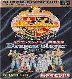 Dragon Slayer (V1.1)